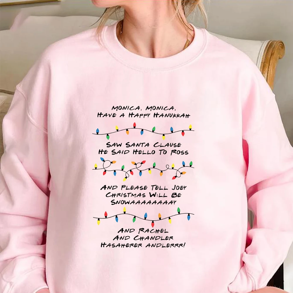 Friends Inspired Holiday Crewneck Sweatshirt Phoebe's Song Shirt Merry Christmas Sweater Unisex Long Sleeves Sweatshirts