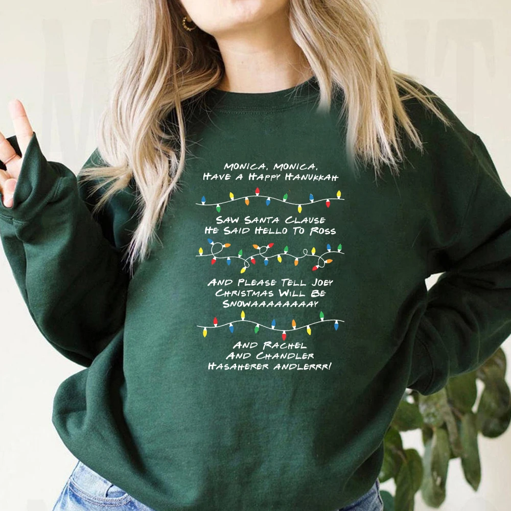 Friends Inspired Holiday Crewneck Sweatshirt Phoebe's Song Shirt Merry Christmas Sweater Unisex Long Sleeves Sweatshirts