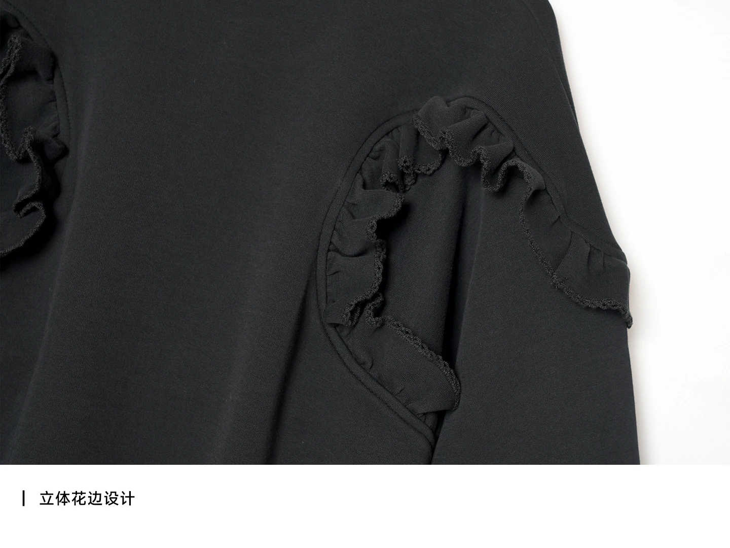 imakokoni Black Ruffled Sleeve Crew Neck Loose Sweatshirt Tops Women's Hoodies & Sweatshirts Casual Female Clothing for Women