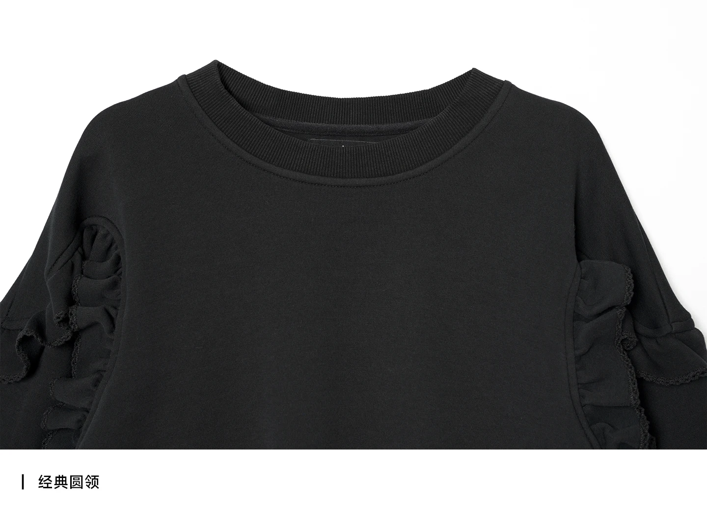 imakokoni Black Ruffled Sleeve Crew Neck Loose Sweatshirt Tops Women's Hoodies & Sweatshirts Casual Female Clothing for Women