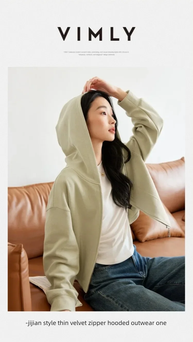 VIMLY Women Light‑khaki Hoodie 2026 Fall Zip‑placket Casual Drop‑shoulder Sweatshirts Fashion Elegant Loose-fit Outerwear A0907