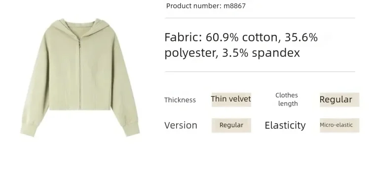 VIMLY Women Light‑khaki Hoodie 2026 Fall Zip‑placket Casual Drop‑shoulder Sweatshirts Fashion Elegant Loose-fit Outerwear A0907