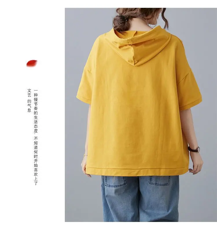 2024 New Summer Fashion Edition Fresh and Age Reducing Loose Casual Oversized Printed Hooded Short Sleeved Women's Hoodie