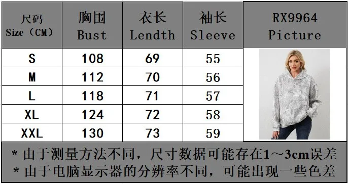 Women's And Women V Neck Long Sleeve Printed Distressed Hoodie For Women Women's Sweat-shirt Casual Pullover Top with Oversized