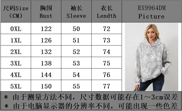 Women's And Women V Neck Long Sleeve Printed Distressed Hoodie For Women Women's Sweat-shirt Casual Pullover Top with Oversized