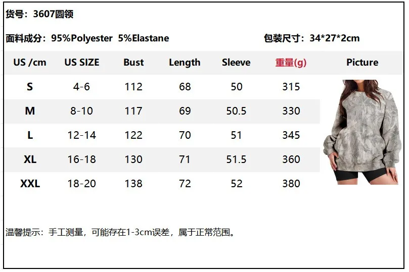 Printed Loose Fit Hoodie Mid Length Western Style with Floral Pattern Long Sleeve Casual Round Neck Crew Neck Women Sweatshirt