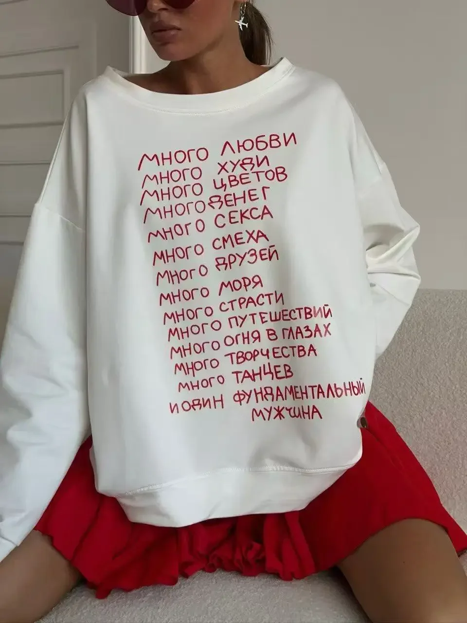 Simple Superior Sense Printing O Neck Sweatshirt Women White Thin Autumn 2024 Hoodies Women Russian Style Loose Korean Fashion
