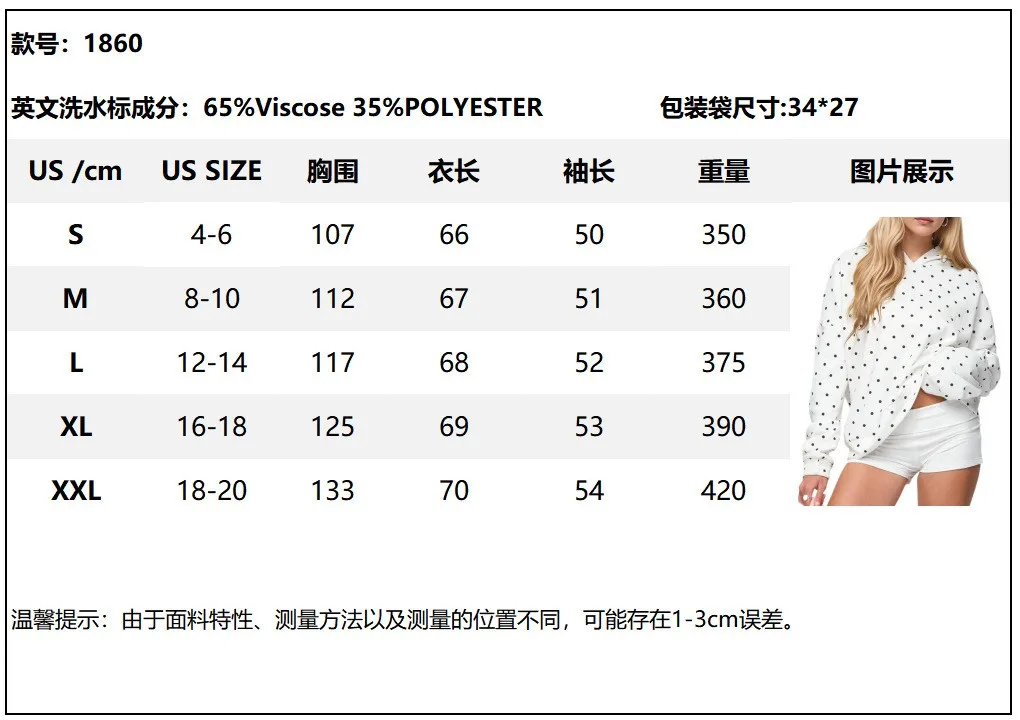 Hooded Loose Fit Hoodie Casual with Polka Dot Regular Sleeve Autumn Women Sweatshirts European and American Style Regular Length