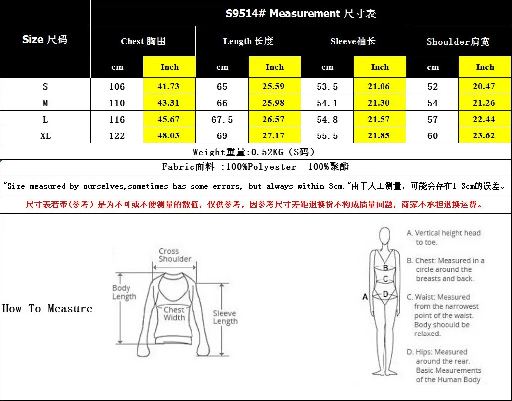Women's Oversized Color Block Long Sleeve Hoodie Korean Style Contrast Trim Casual Sweatshirt with Black Rope Drawstring Front