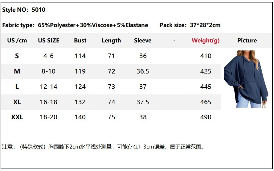 Hooded Long Sleeve Hoodies Loose Fit American and European Style with Summer Streetwear Casual Regular Sleeve Women Hoodie