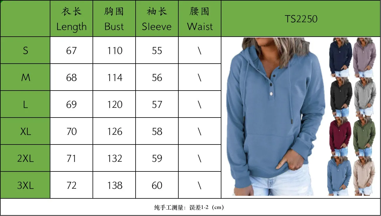 Women's And Women's Winter Clothing Loose Fit Color Block Hoodie Long Sleeve Cotton Drawstring Hood with Metal Detail and