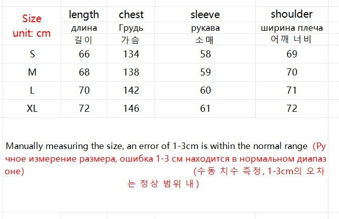 Gothic Women Coats with Hoodies American Y2K Retro Harajuku Washed Rivet Zipper Jacket New Autumn Men Hip-hop Hooded Sweatshirt
