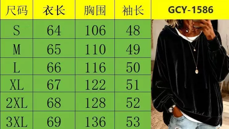 Hooded Long Sleeve Hoodies with Irregular Fit Casual Japanese Korean Casual Regular Length Standard Length Pullover Women Hoodie