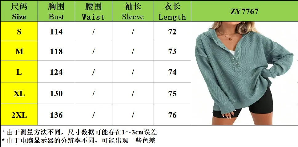 Women's Winter Clothing Loose Fit Drop Shoulder V Neck Long Sleeve Solid Macaron Color Casual Hoodie for Women and Girls