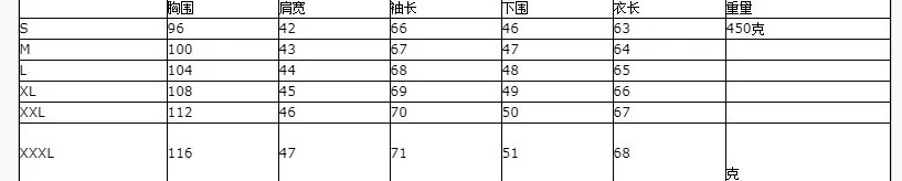 Long Sleeve Pullover Hoodie Loose Fit Casual Women Hoodie with Regular Length European and American Style Spring Sweatshirt