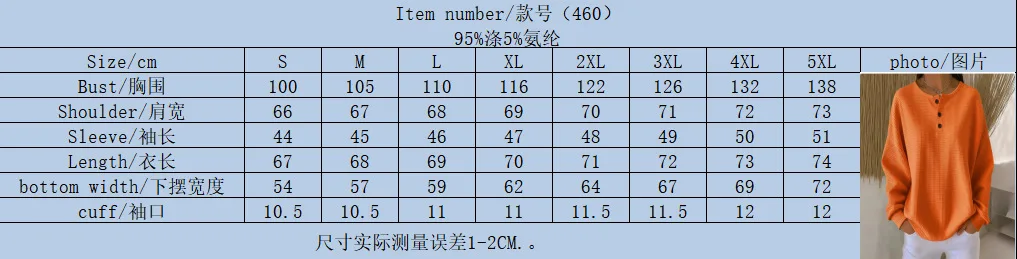 Hoodies women 2026 casual fashion round-neck Waffle autumn/Winter new solid color pullover loose top women's clothing