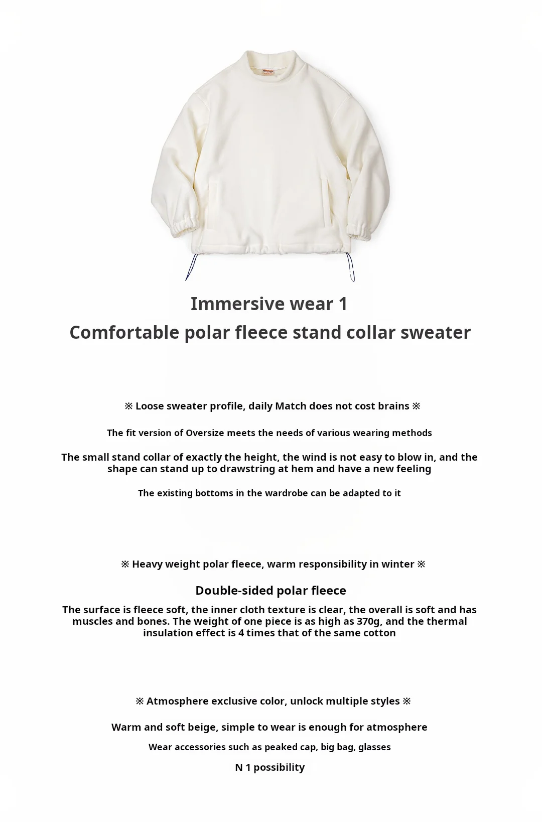Maden Women’s Fleece Sweatshirt 370gsm Stand Collar Oversized Loose Pullover Unisex Thick Warm Autumn Winter Basic Sweatshirt