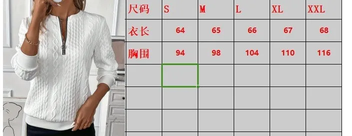 Casual Long Sleeve Sweatshirt Loose Fit Japanese Korean Casual with Regular Length Half Open Neck Regular Sleeve Women Hoodie