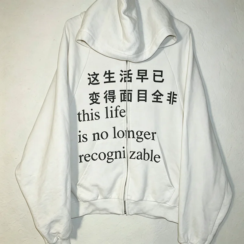 Letter Pattern Printed Zipper Hoodie Punk White Women's Y2K Long Sleeved Aesthetic Street Sports Shirt High Street Hip-Hop