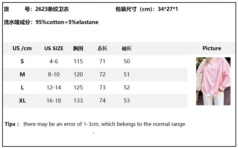 Casual Long Sleeve Hoodie Regular Length Western Style with Striped Mock Neck Pullover Women Sweatshirts for Autumn Streetwear