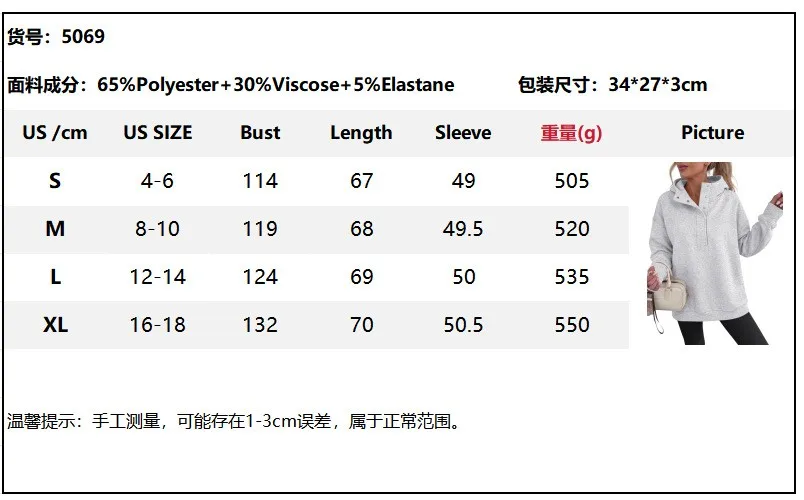 Casual Hooded Loose Fit Hoodie with Hooded Neckline American and European Style Streetwear Mid Length Autumn Single Women Hoodie