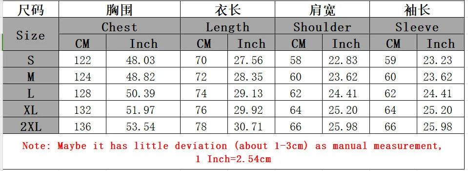 Y2K Autumn and Spring Loose Brazilian Letter Embroidery Three-Dimensional Splicing Design Men's and Women's Sports Tops