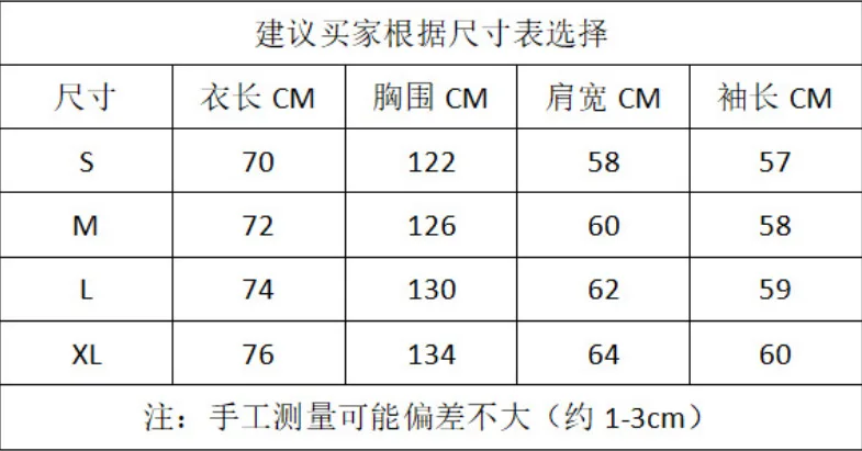 American Retro Y2K Waist-Cinched Fur Collar Hooded Sweatshirt Solid Color Coat for Women's Autumn and Winter Zipper Slimming Top