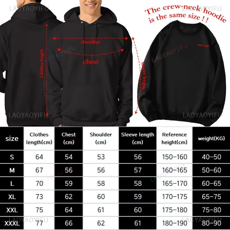 Your OWN Design Brand Logo/Picture Custom Men Women DIY Hoodie Sweatshirts Casual Hoody Clothing 10 Color Loose Fashion New 2024