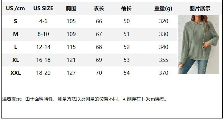 Women's Winter Clothing Women's Hoodie with Drop Shoulder Loose Fit Brushed Cotton Long Sleeve Striped Kangaroo Pocket Woman