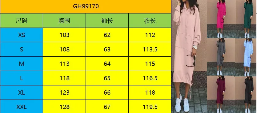 Hooded Pocket Loose Fit Commute Style Hoodie with Long Sleeve Long Length Regular Thickness Pullover Winter Women Hoodie