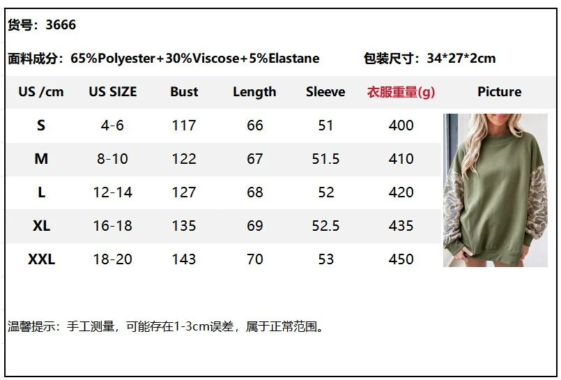 Loose Fit Pullover Hoodie Mid Length Country Style with Autumn Regular Sleeve Mock Neck Casual Digital Print Women Sweatshirt