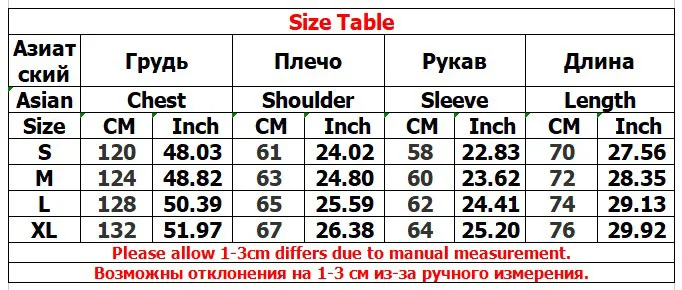 2025 Leather Collar National Flag Printed Zipper Sweatshirt Long Sleeve Pullover Hoodie Retro Jacket Street Y2K Popular Haircoat