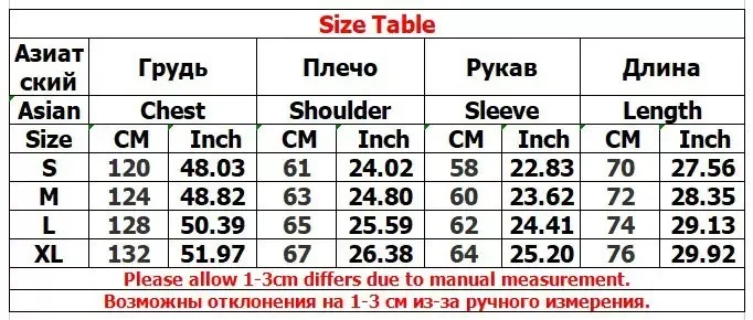 Retro Fashion Fur Collar Print Pattern Letter Hoodie Y2k Goth Street Men Women Loose Casual Sportswear Harajuku Jacket Zipper