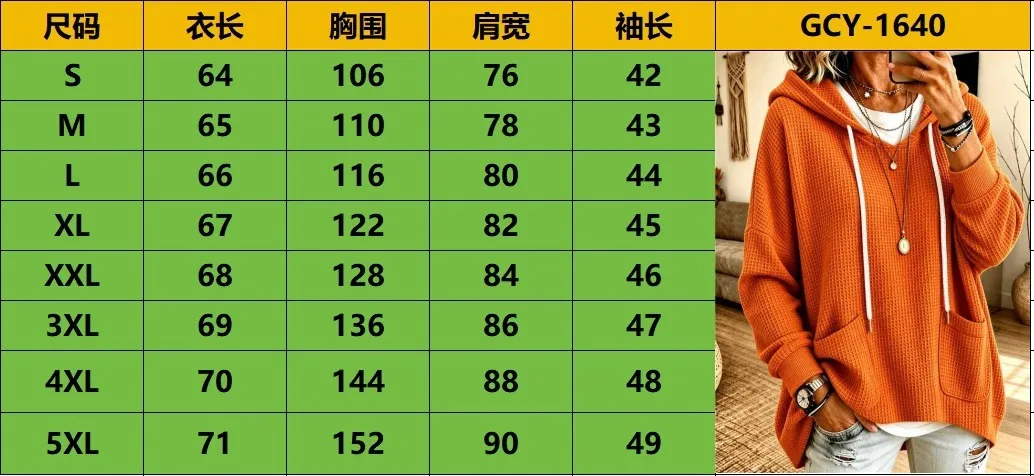 Casual Hooded Loose Fit Hoodie with Japanese Korean Casual Asymmetrical Hooded Neckline Irregular Design Women Sweatshirts