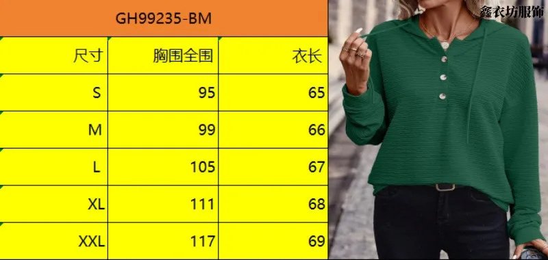 Casual Hooded Hoodie Mid Length Commuter with Jacquard Stripe or Check Pattern Three Button Placket Loose Fit Women Sweatshirt