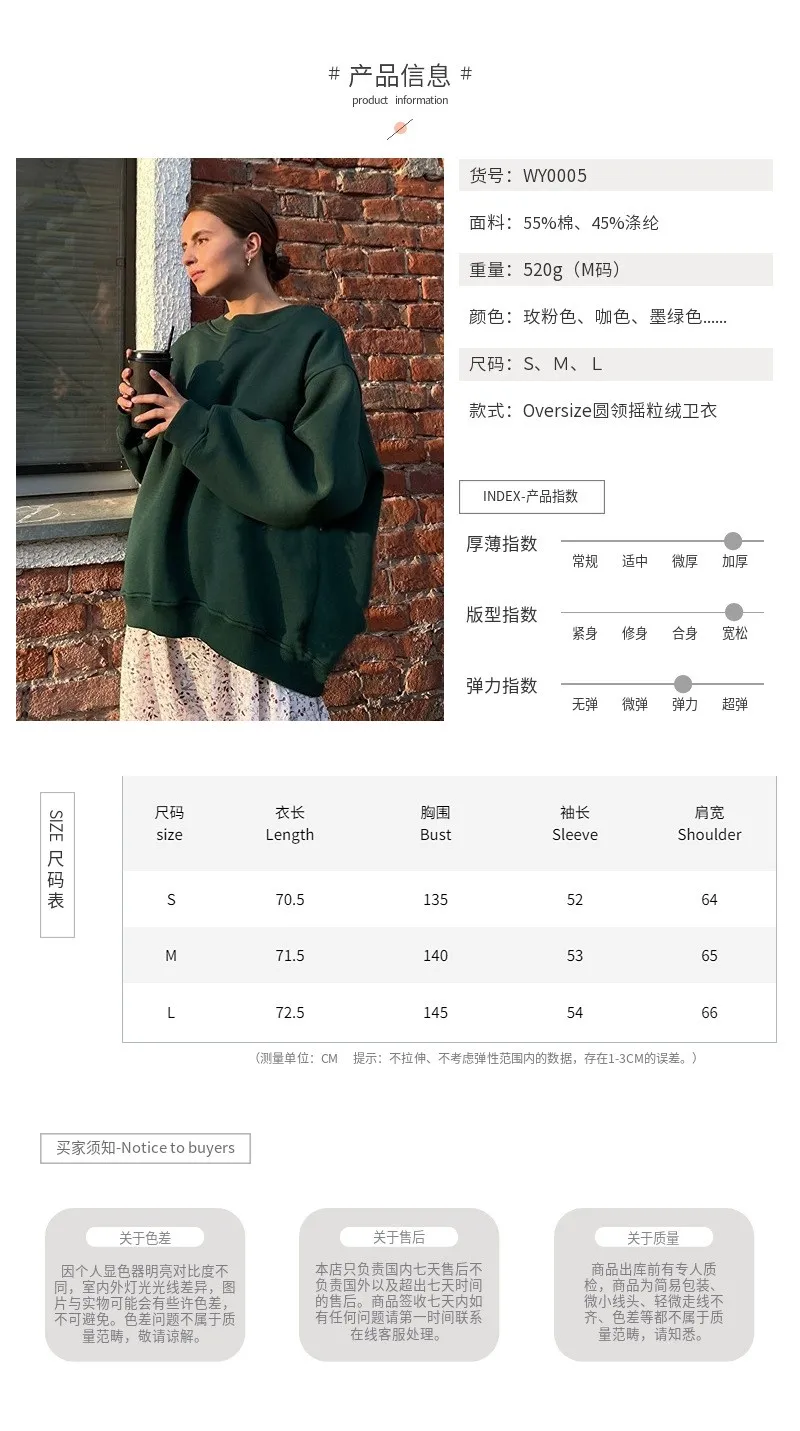 Loose Fit Pullover Hoodie Mid Length Streetwear with No Closure Regular Sleeve Regular Thickness Long Sleeve Women Sweatshirts