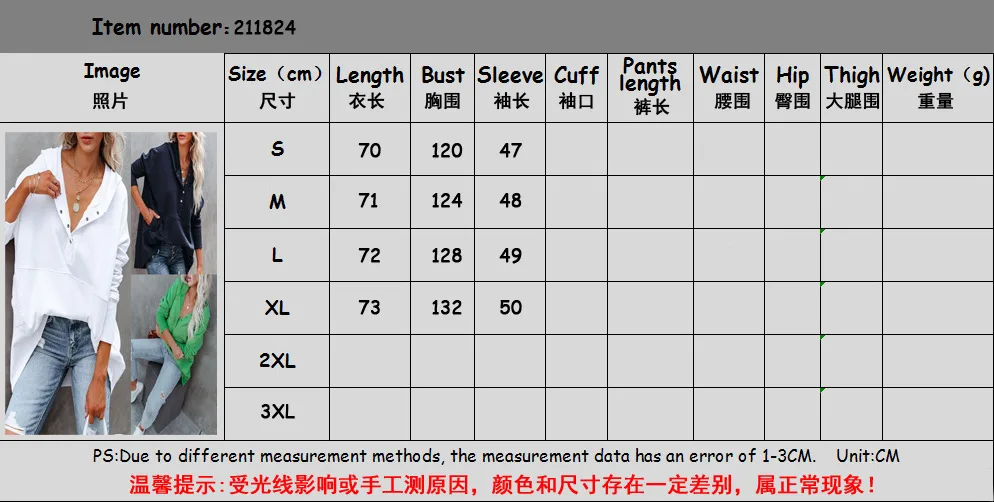 Casual Loose White Women Sweatshirt Autumn Winter V-neck Hooded Batwing Sleeve Hoodie Threaded Splicing Top For Women Pullovers