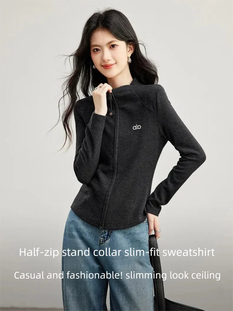 VIMLY Women's Casual Grey Sports Sweatshirt 2026 Autumn Stand Collar Zip Up Jacket Fashion Elegant Slim-fit Female Coat 31659