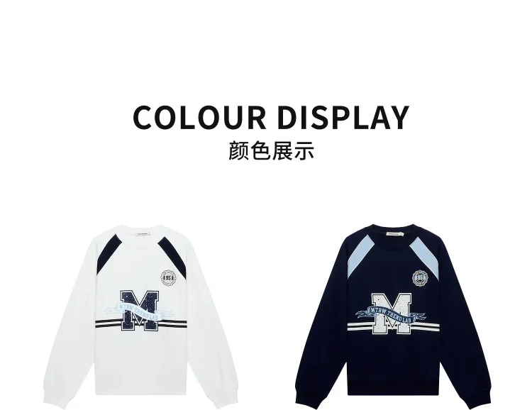 Metersbonwe Women's Letter Print Color Block Sweatshirt Raglan Sleeve Patchwork Hoodie Casual Fall Autumn Tops Vintage Preppy