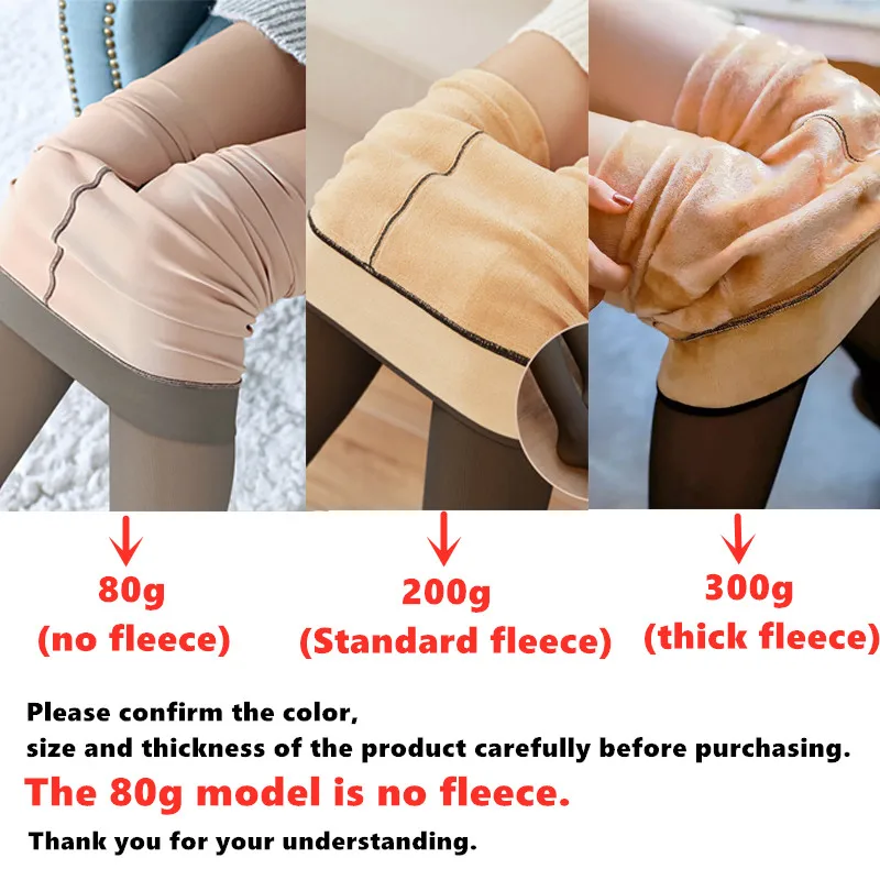 Women Fleece Leggings Sexy Translucent Slim Pantyhose Elasticity Winter Warm Legging Thermal Tights Female Woman Pants Streetwea