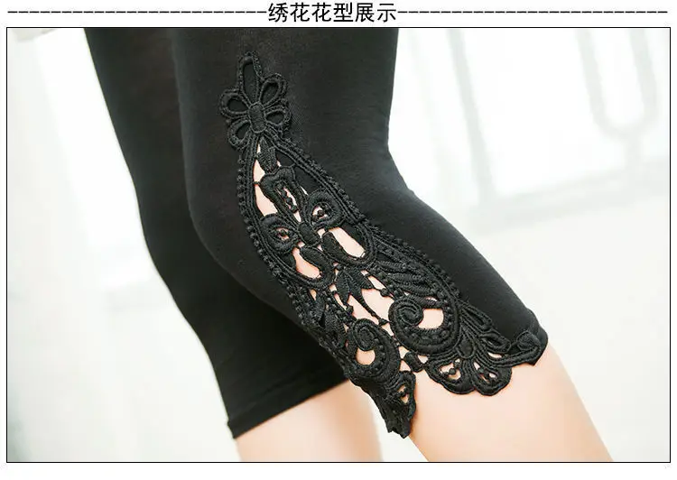 Women Summer Hollow Lace Stretch Leggings Sports Fitness Skinny Pants Crop 3/4 Length Leggings Capris Cropped Modal Pant