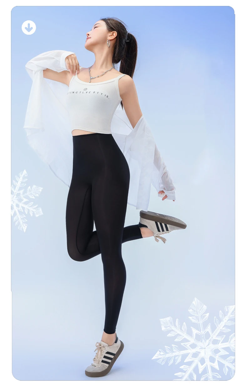 BIVIGAOS Summer Ultra-Thin Skin Sunscreen Leggings Women High Elastic Transparent Facial Mask Underwear Tight Sexy Sport Legging