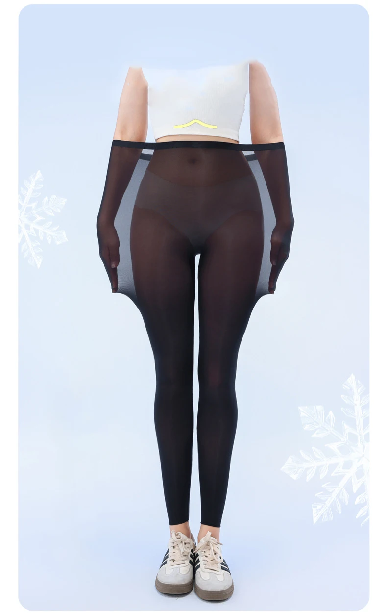 BIVIGAOS Summer Ultra-Thin Skin Sunscreen Leggings Women High Elastic Transparent Facial Mask Underwear Tight Sexy Sport Legging