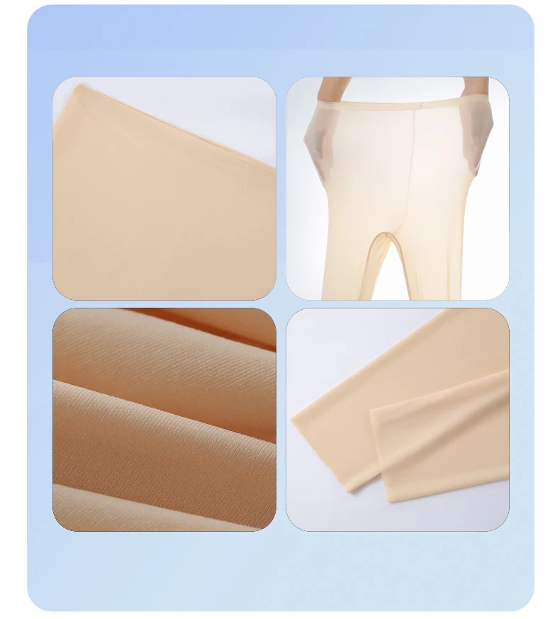 BIVIGAOS Summer Ultra-Thin Skin Sunscreen Leggings Women High Elastic Transparent Facial Mask Underwear Tight Sexy Sport Legging
