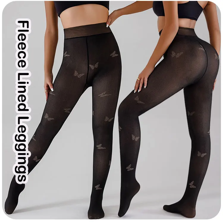 2 Packs Women Fleece Lined Leggings Outfit Fake Translucent Black Tights Seamless Pantyhose Butterfly Leopard Jacquard Design