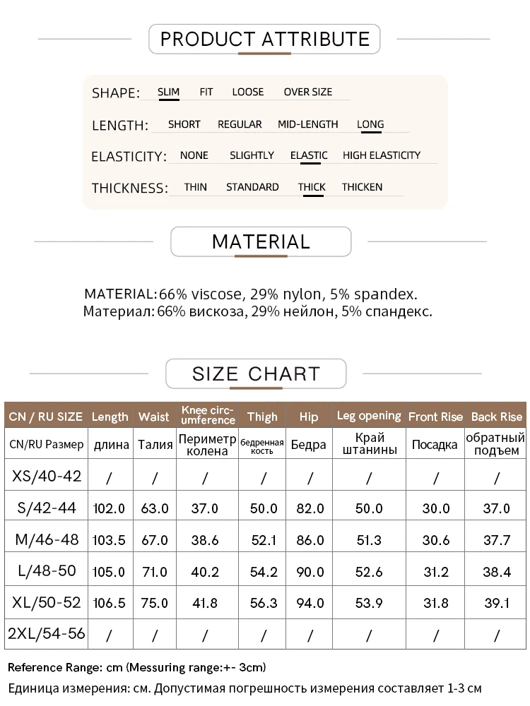 AMII Minimalist Casual Comfortable Flared Leggings for Women Embroidered Fleece Slimming Black Pant Lady 2024 Winter 12424095