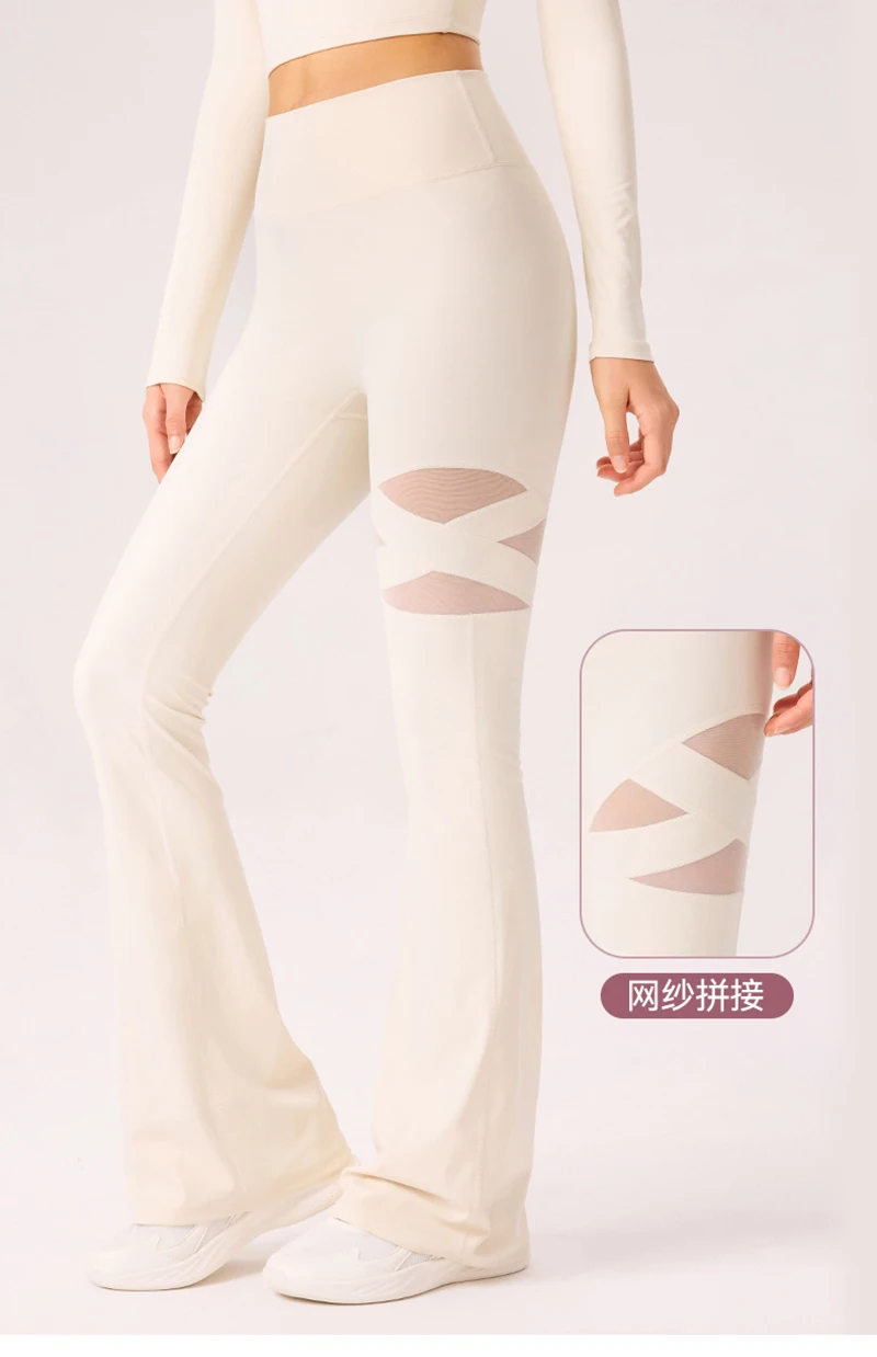 Gym Workout Flare Pants Women Mesh Hollow Out Yoga Pilates Butt Lifting Leggings Fashion High Waist Slim Design Sports Trousers