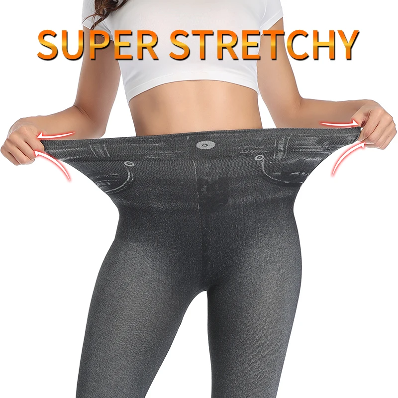 Women Jeggings Faux Denim Jeans Leggings High Waisted Tummy Control Slim Leggins Printed Pencil Pants Seamless Skinny Trousers