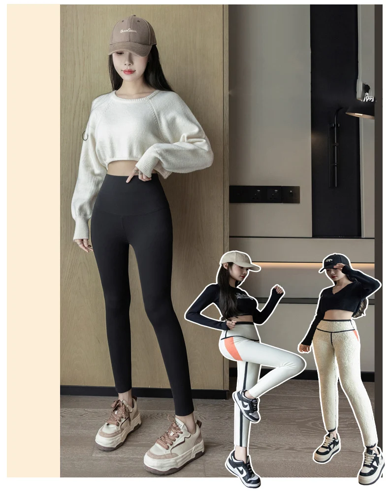 Autumn Winter Extra Thick Lamb Velvet Shark Leggings Women's High Waist Butt Lifter Black Thermal Fleece Warm Leggings