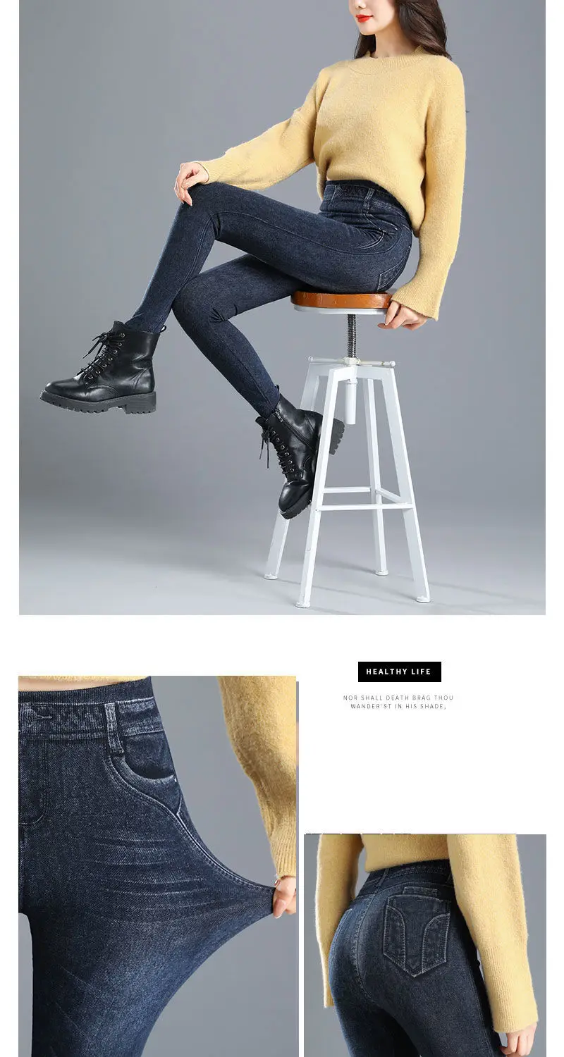 Fake Pocket Print Imitation Denim Leggings Women Skinny High Waist Pencil Pants Sexy Slim Pantalones Hip Lift Stretch Trousers